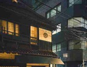 P站中文版商业模式：交互革命实战分享